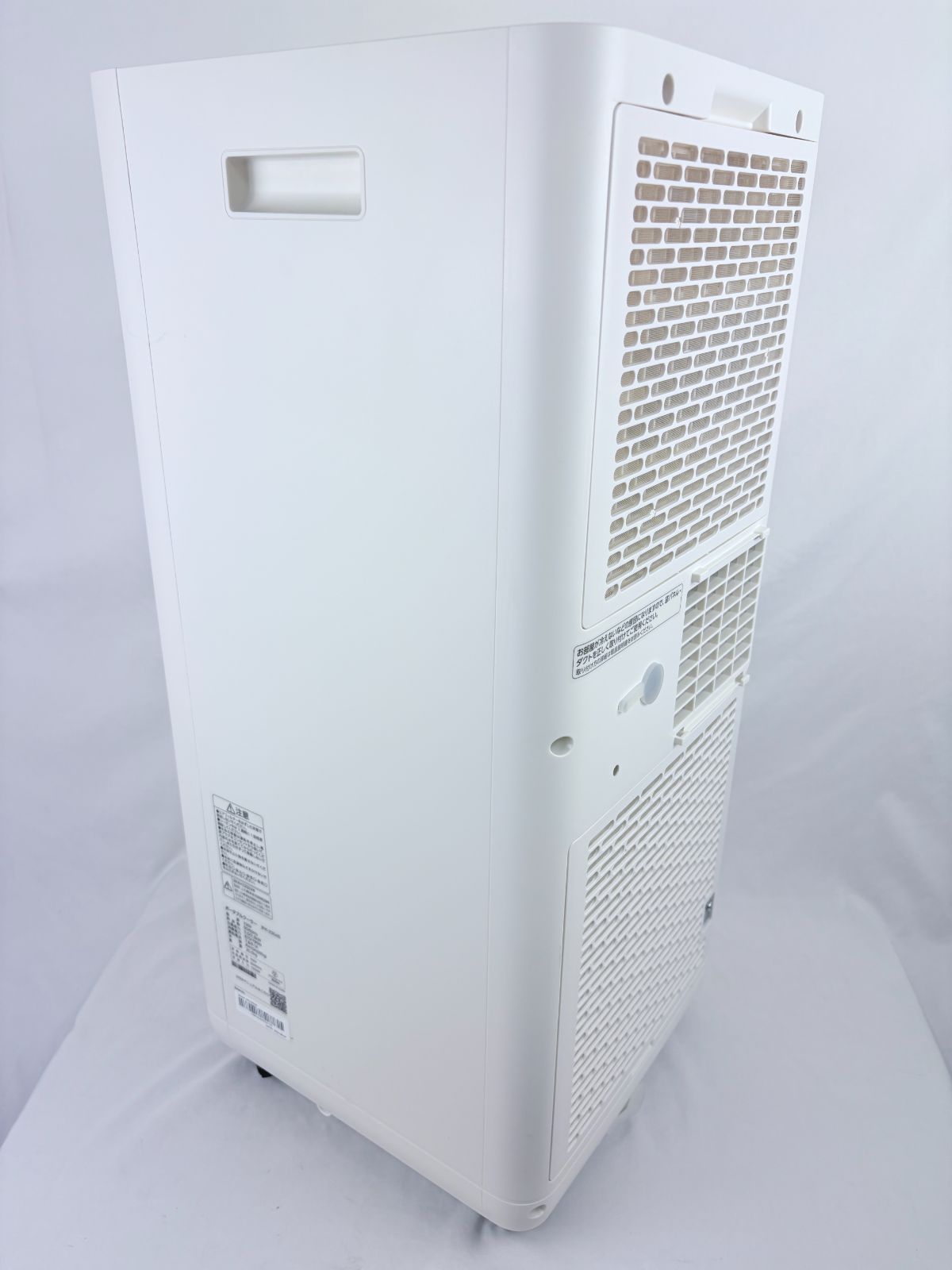 アイリスオーヤマ スポットクーラー IPK-2304S 2024年製 - メルカリ