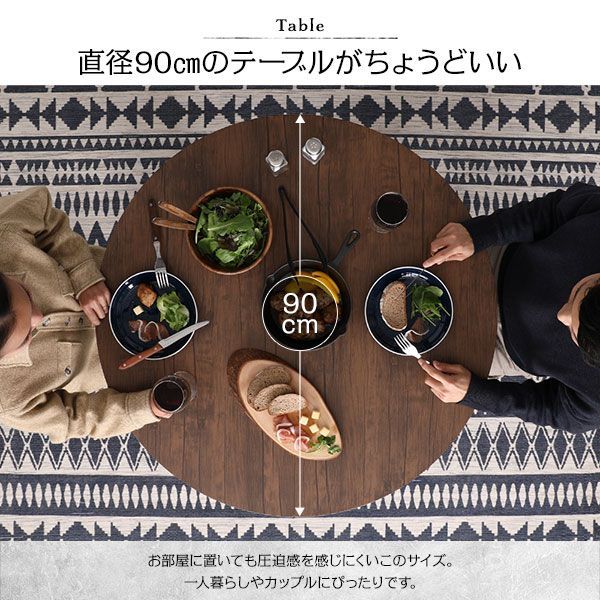 モダン