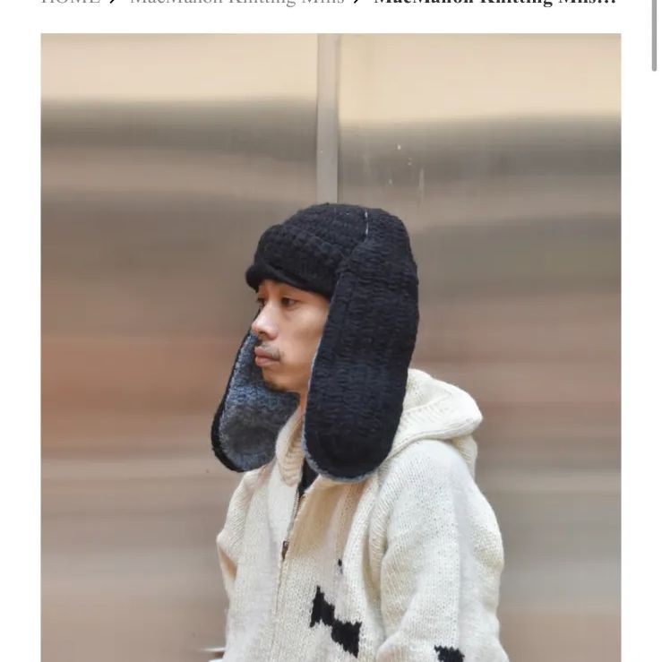 MacMahon Knitting Mills ウサギ耳ニットキャップ 黒 モヘア混