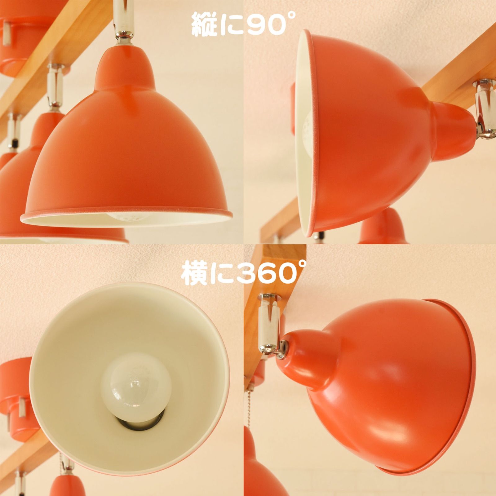モダン
