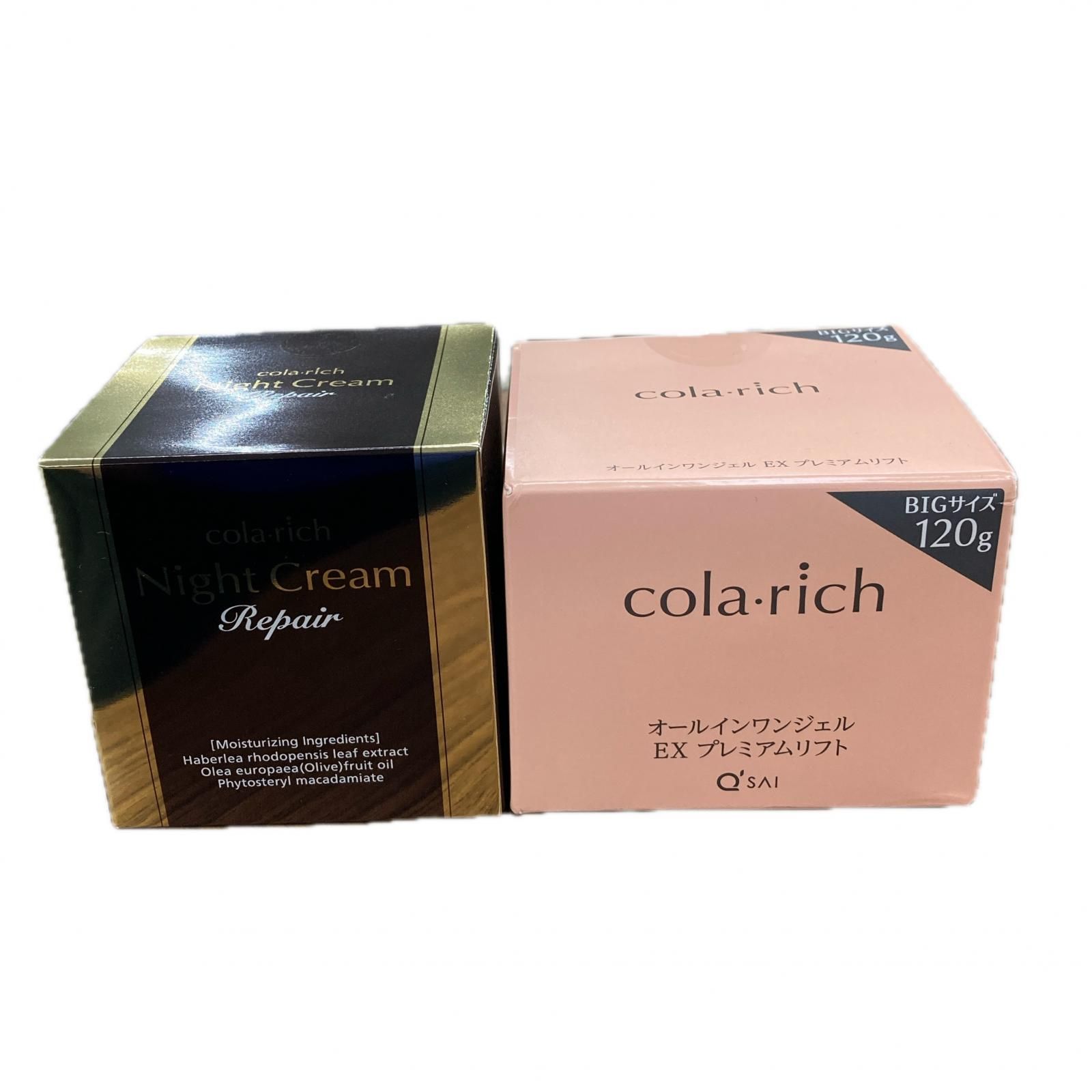 KANEBO ザプライマー 27ml SPF10 PA+ ザ プライマー | KANEBO公式