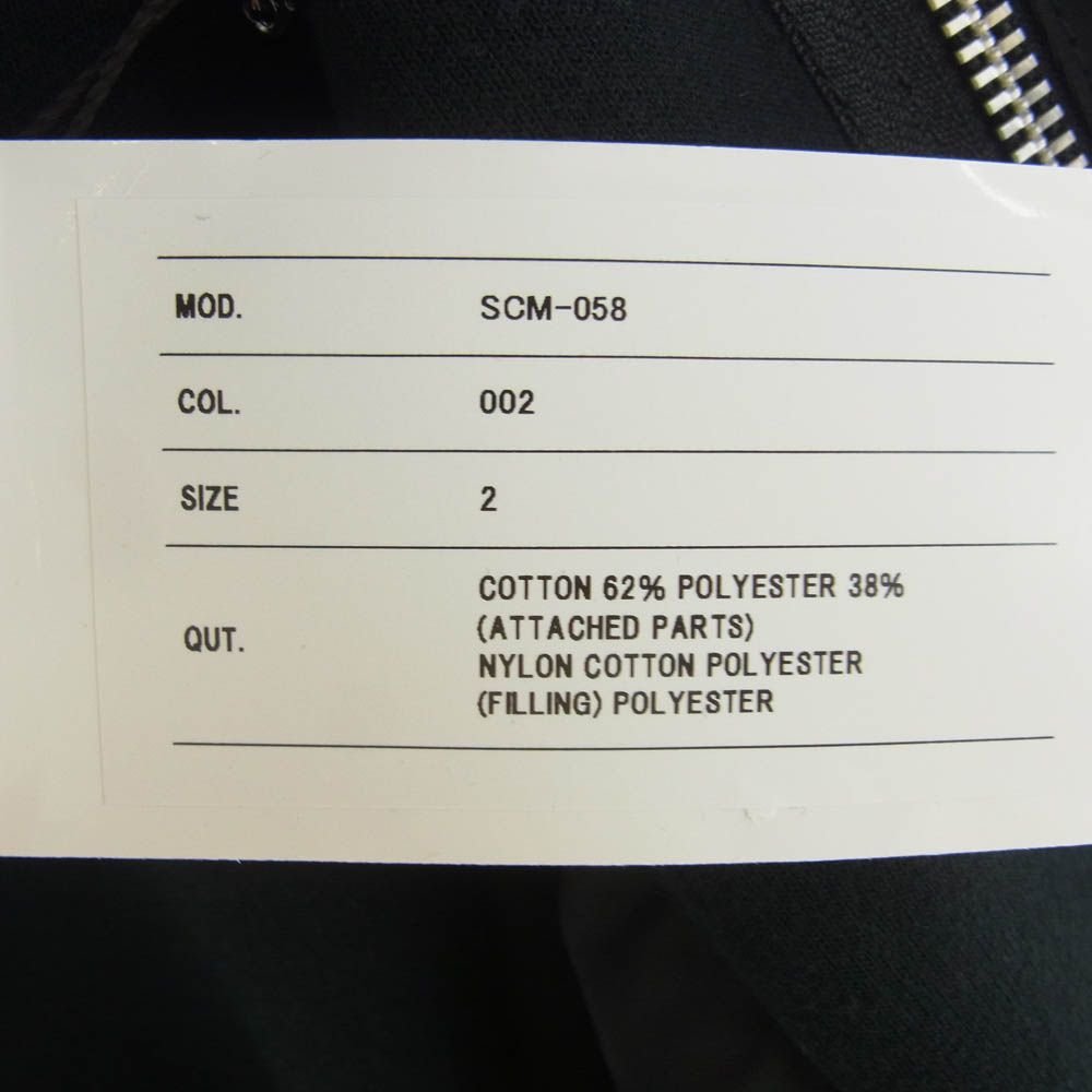 sacaiスポンジスウェット 24ss SCM-058サイズ4 ブラック Sacai サカイ 24SS SCM-058 Sponge Sweat Nylon Twill Pullover
