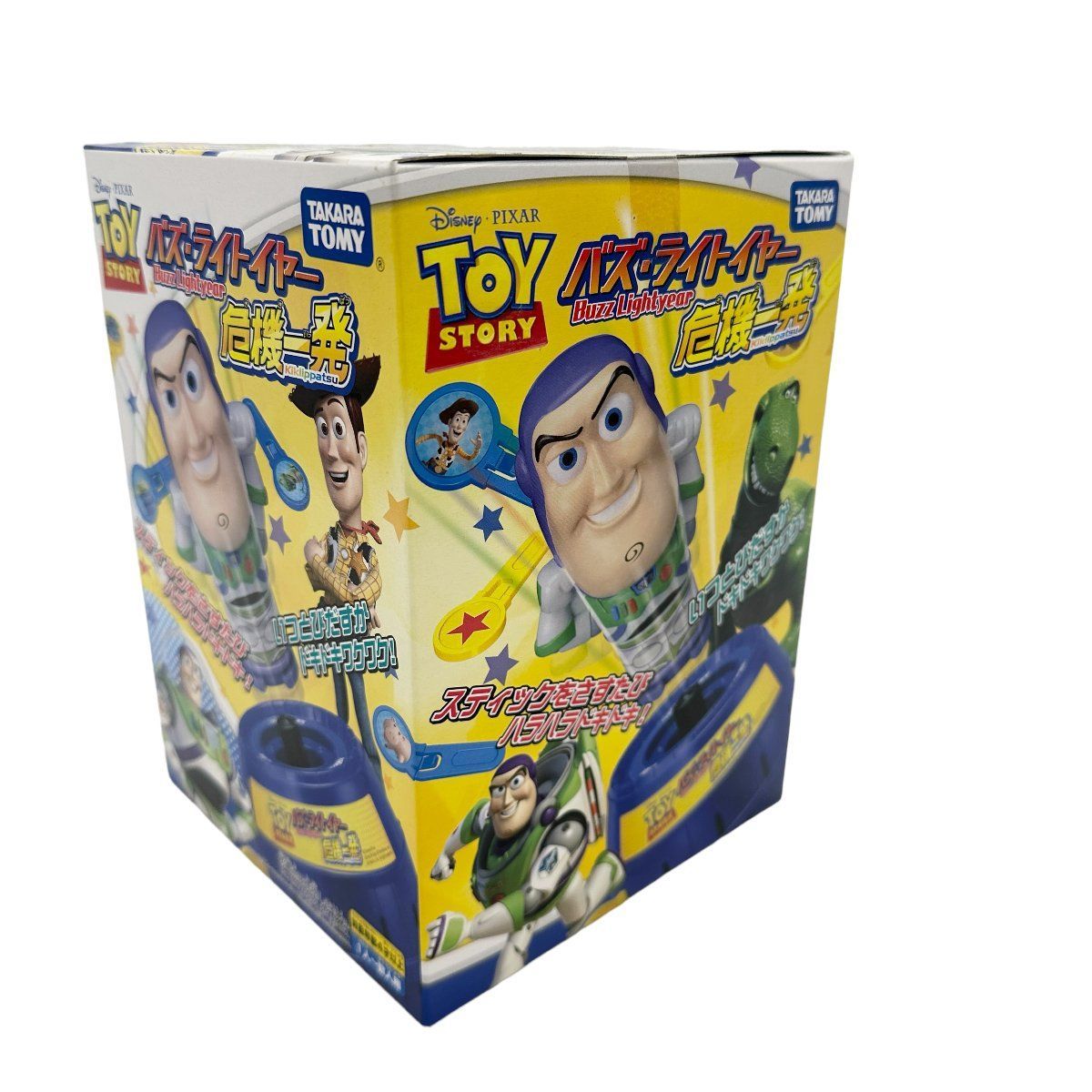 未使用品】TAKARA TOMY タカラトミー ディズニー トイストーリー バズライトイヤー危機一発 黒ひげ危機一発 - メルカリ