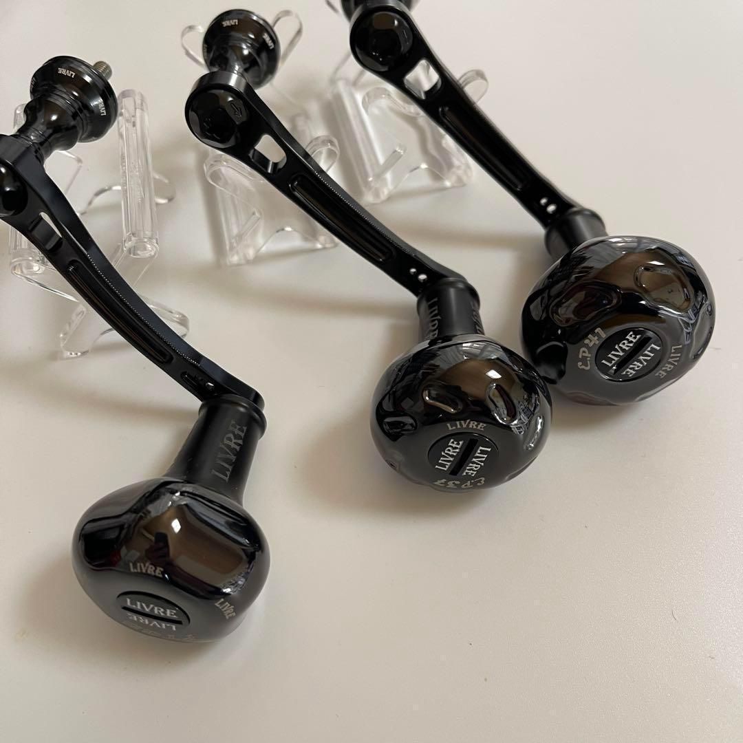 ライトアーム70