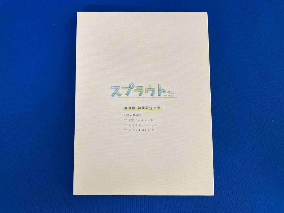 スプラウト Blu-ray BOX 豪華版〈初回限定生産・5枚組〉 Amazon.co.jp: 知念侑李・森川葵 スプラウト Blu-ray BOX 豪華版