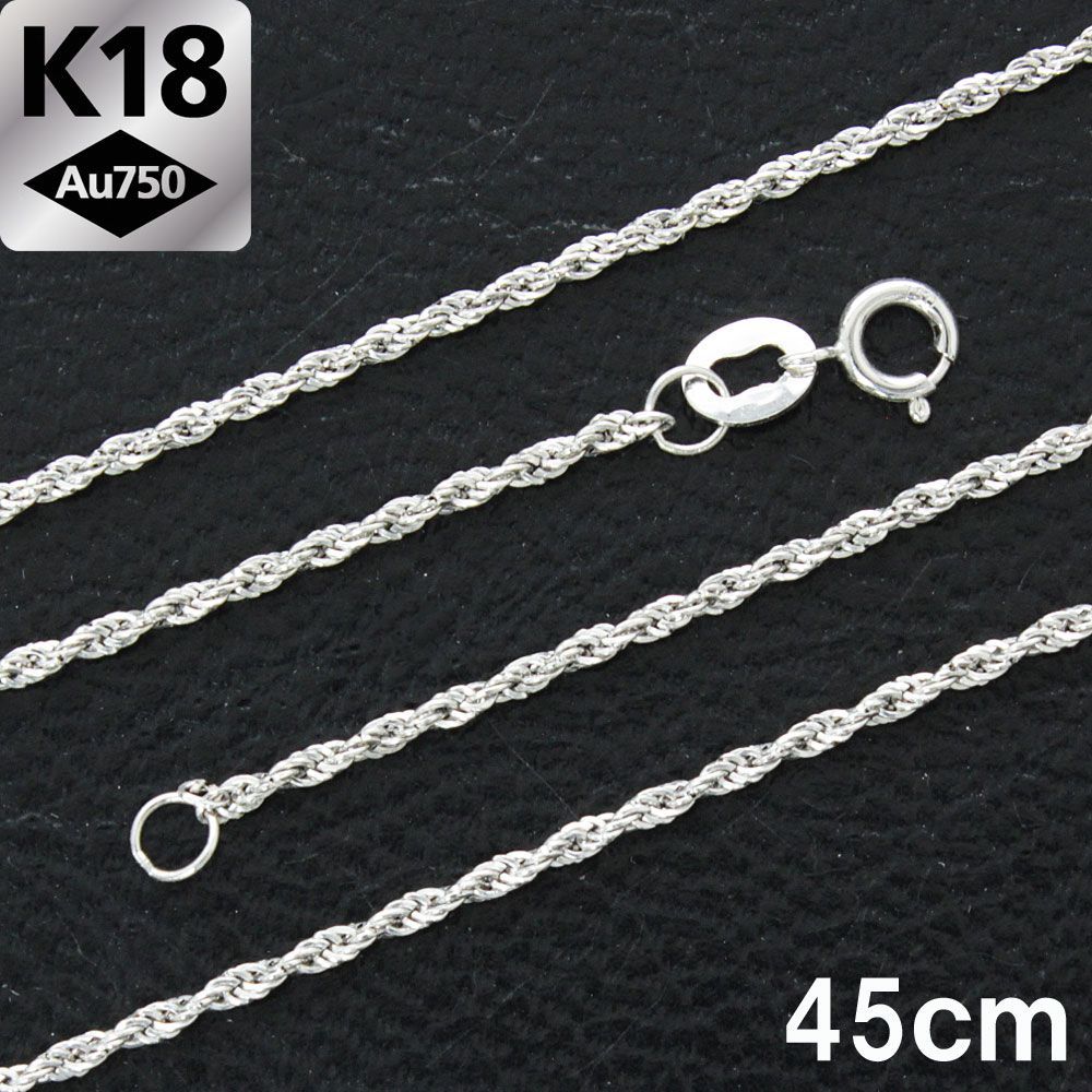 1.2mm 45cm K18 wg ロープチェーン ネックレス 18金 - メルカリ