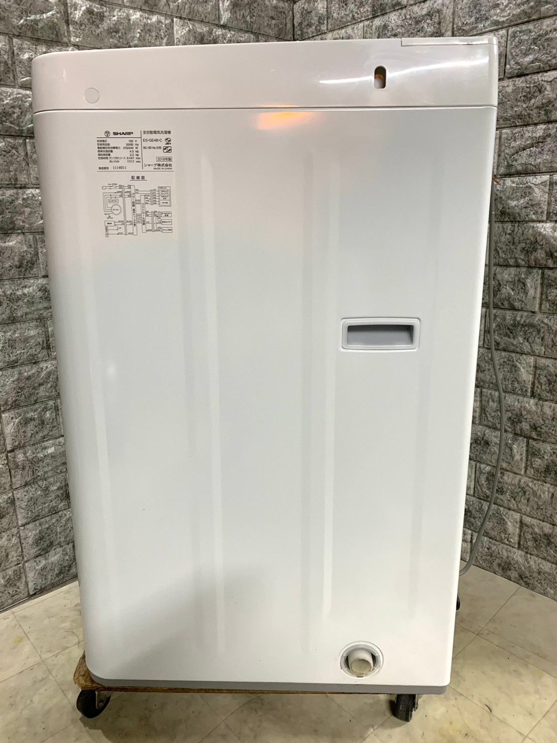 全国送料無料☆3か月保証付き☆洗濯機☆2018年☆SHARP☆ES-GE4B-C☆S-89