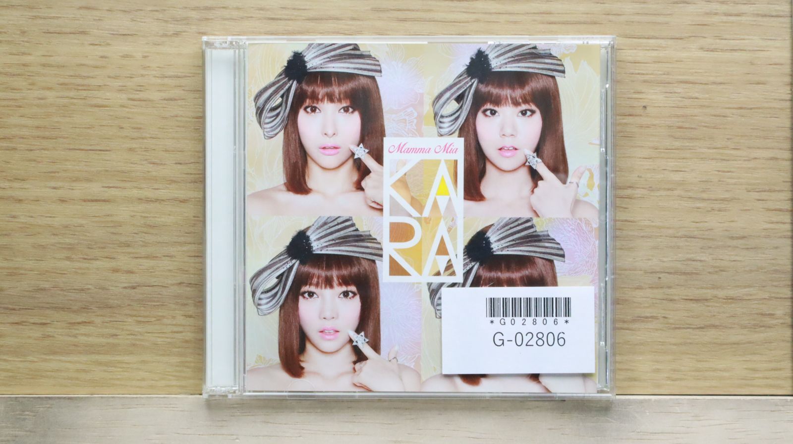 【中古】 マンマミーア！/ＣＤシングル（１２ｃｍ）/UMCK-5494 中古】 マンマミーア！/CDシングル（12cm）/UMCK-5494