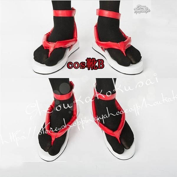 鬼滅の刃風鬼子供用大人用殺隊隊服炎柱