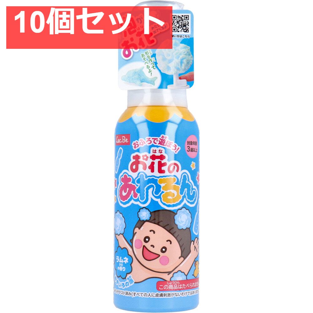 雛蔵】兜焼桐収納セット3