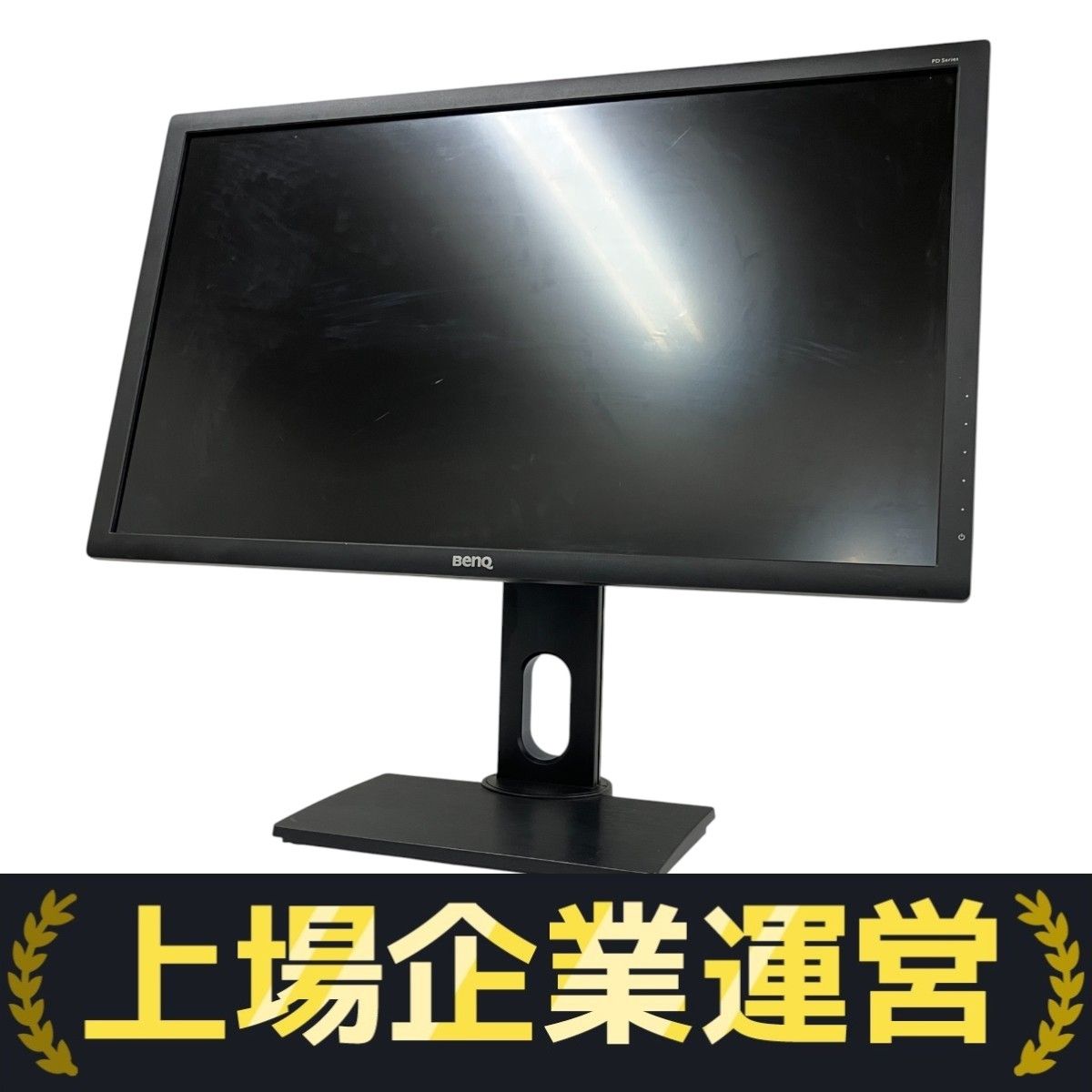 BenQ 27インチ 液晶ディスプレイ GL2760-T PD2700Q