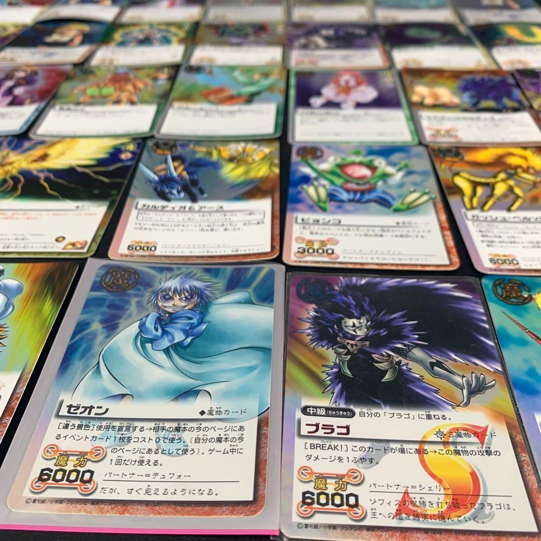金色のガッシュベル　レア　ホイル加工のみ　キラ　ゼオン 金色のガッシュベル レア ホイル加工のみ キラ ゼオン - メルカリ
