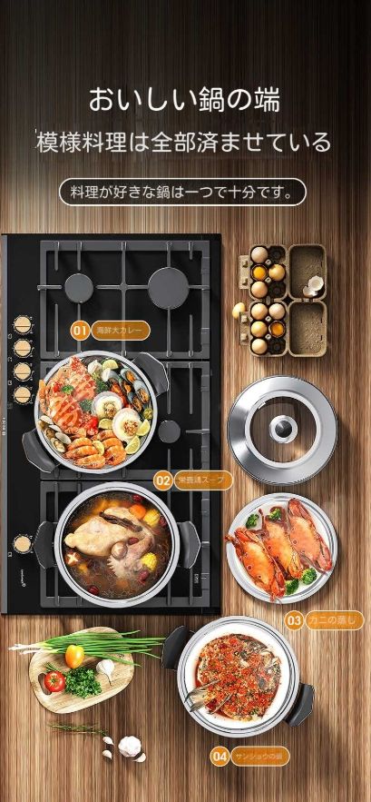 316ステンレス蒸し器特厚スープ鍋厚増し高蒸しマントー三四層大容量家庭用