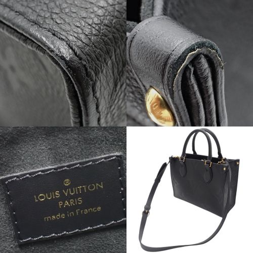 LOUIS VUITTON(ルイ・ヴィトン) モノグラム・アンプラント オンザゴー  