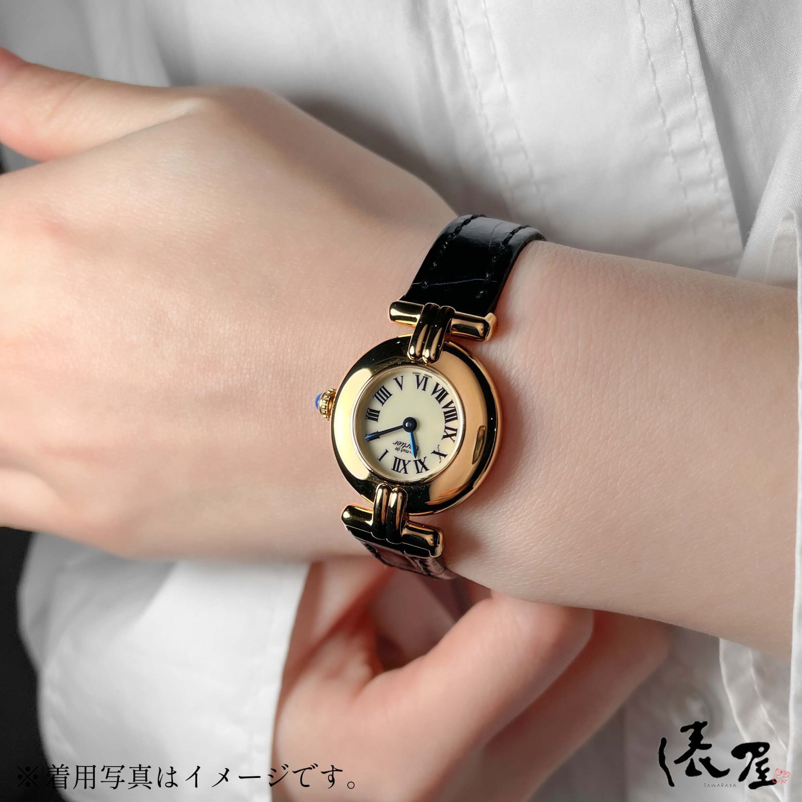 【極美品】カルティエ マストコリゼ ヴィンテージ レディース コリゼ Cartier 時計 腕時計 中古【送料無料】