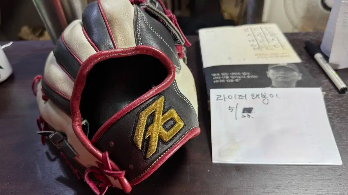 有名な 野球 内野グローブ