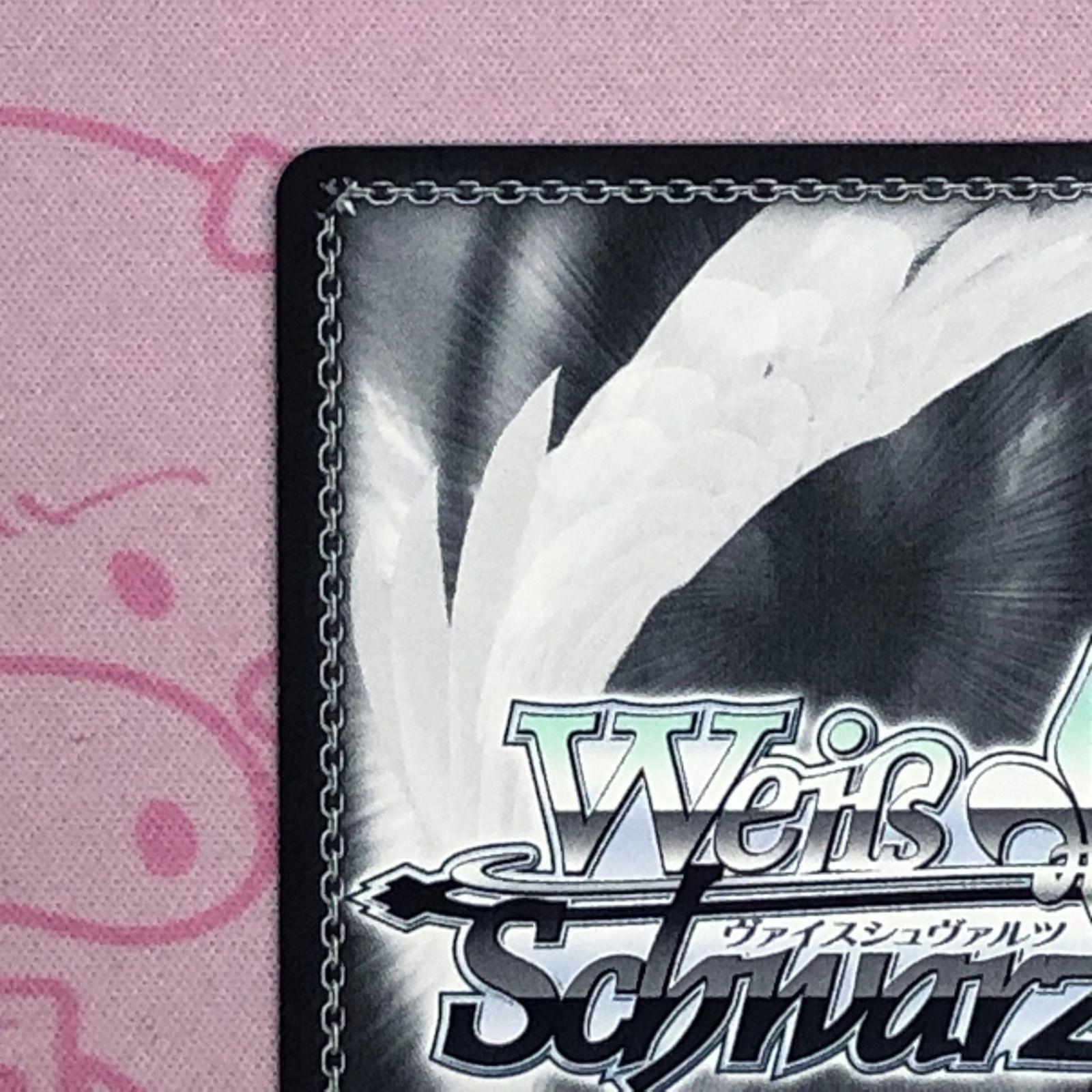 中野四葉　サインカード Aランク】特別 中野四葉 SSPサイン