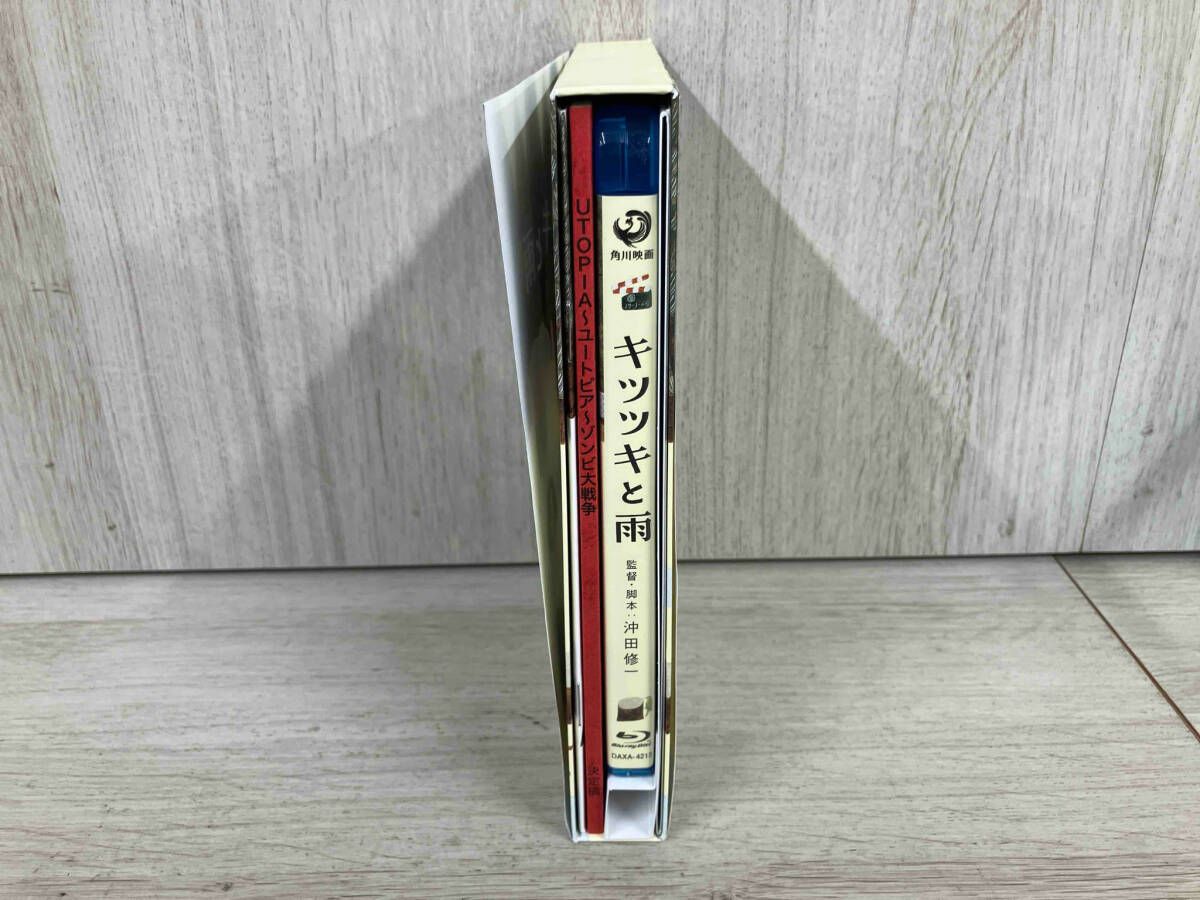 キツツキと雨 豪華版('11「キツツキと雨」製作委員会)〈2枚組〉 キツツキと雨 豪華版(Blu-ray Disc) - メルカリ