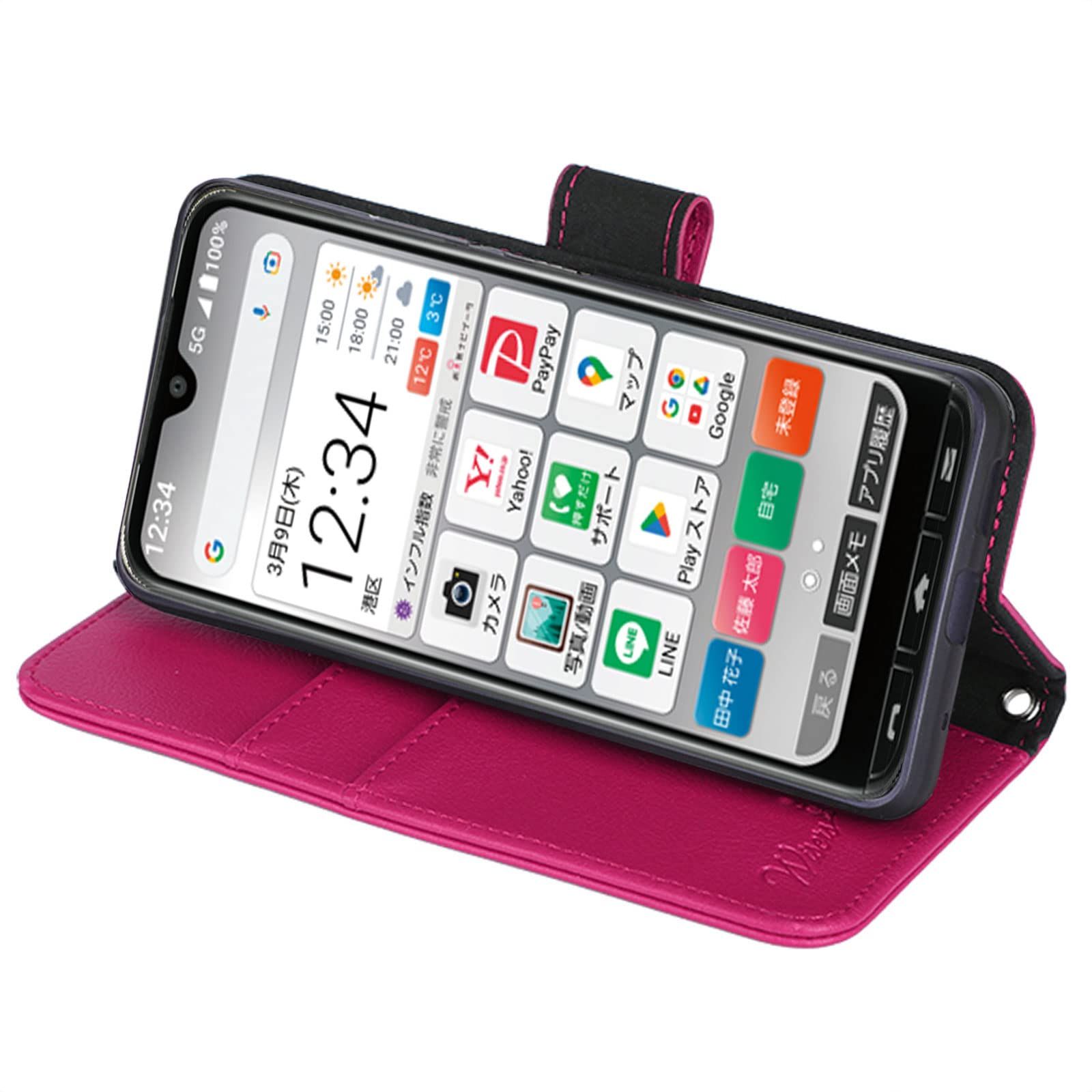 迅速発送】wisers かんたんスマホ3 簡単スマホ3 A205KC 対応 手帳型