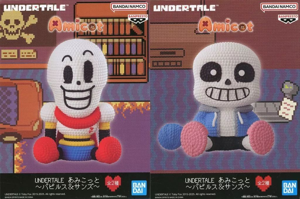 中古】フィギュア 全2種セット 「UNDERTALE(アンダーテイル