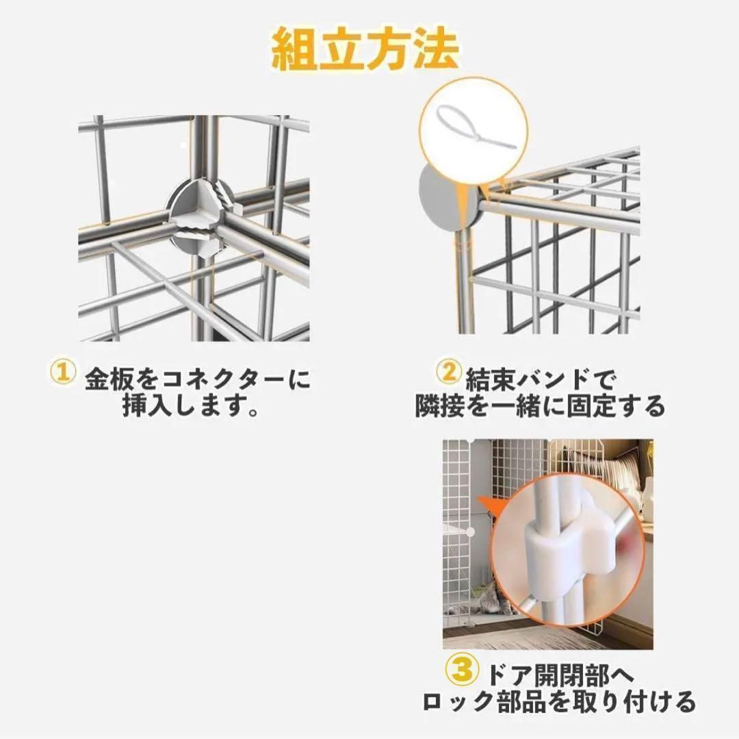 やしち様！キャットケージ　3段　白　２個セット！猫ゲージ　組立式　ジョイント式 ペットケージ キャットケージ 3段 組み立て式 ジョイント式 猫