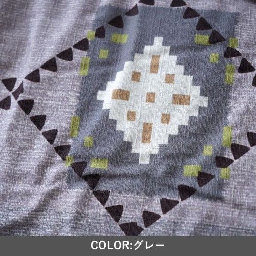 こたつ布団 掛布団 アムル グレー 約205×205cm 1161460130103