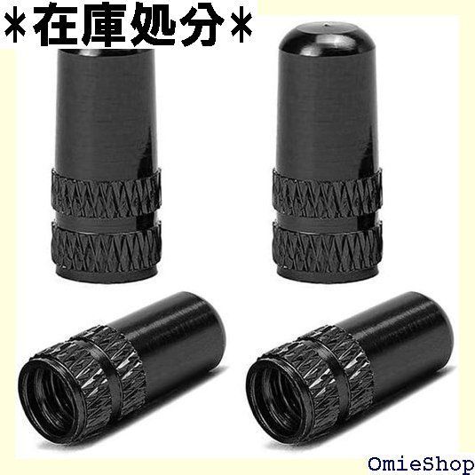 Continental Sprinter 25 mm チューブラータイヤ3本（チューブ