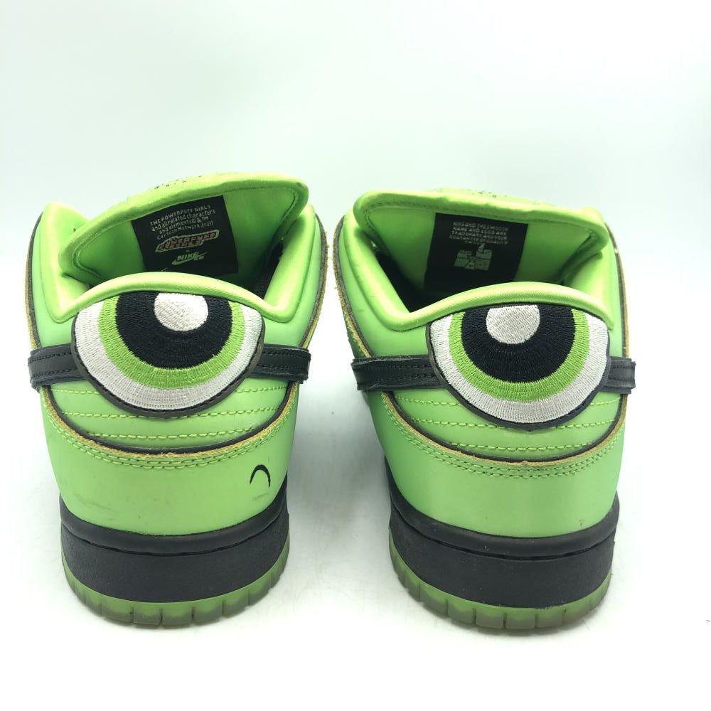 LOW バターカップ