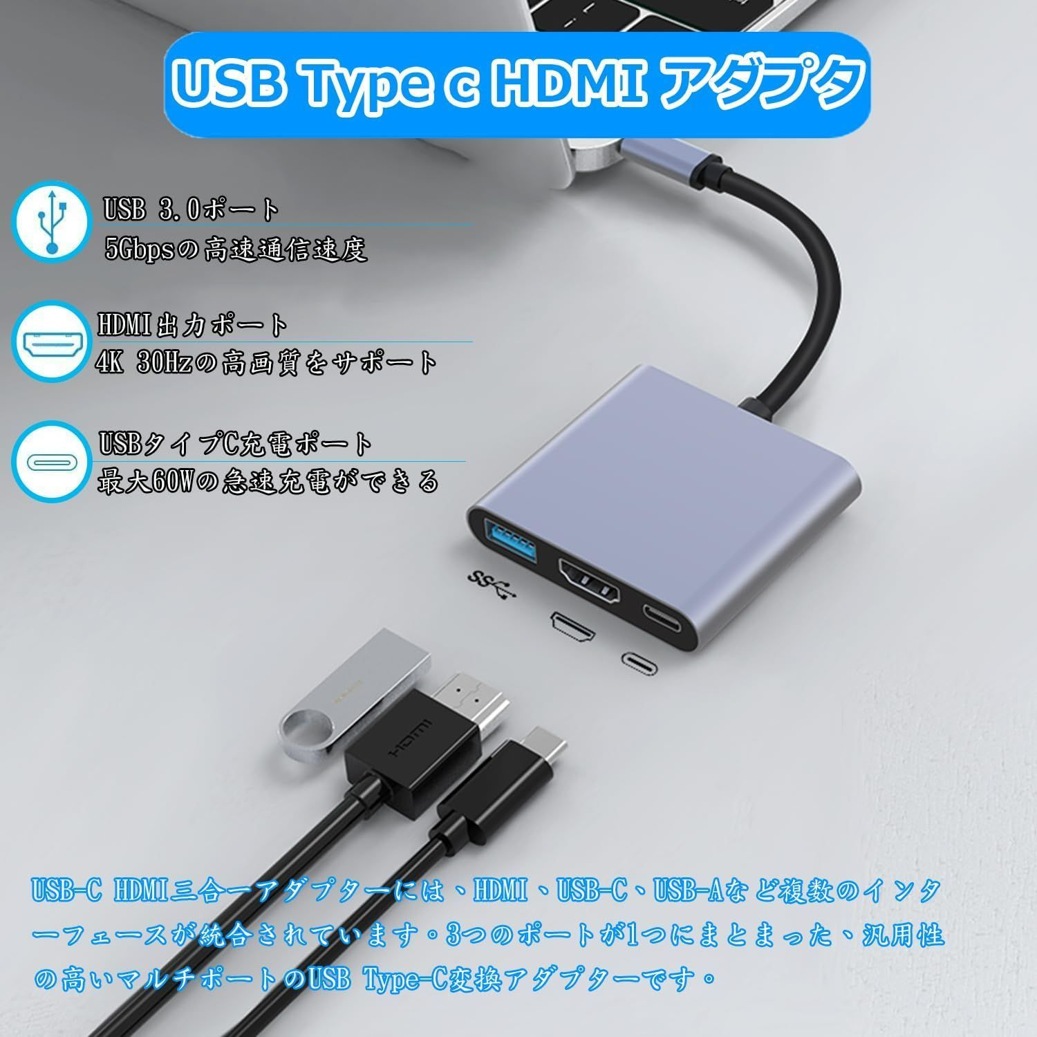 高画質・フルHD] 差し入れる FC HDMI化 ファミコン USB-C電源