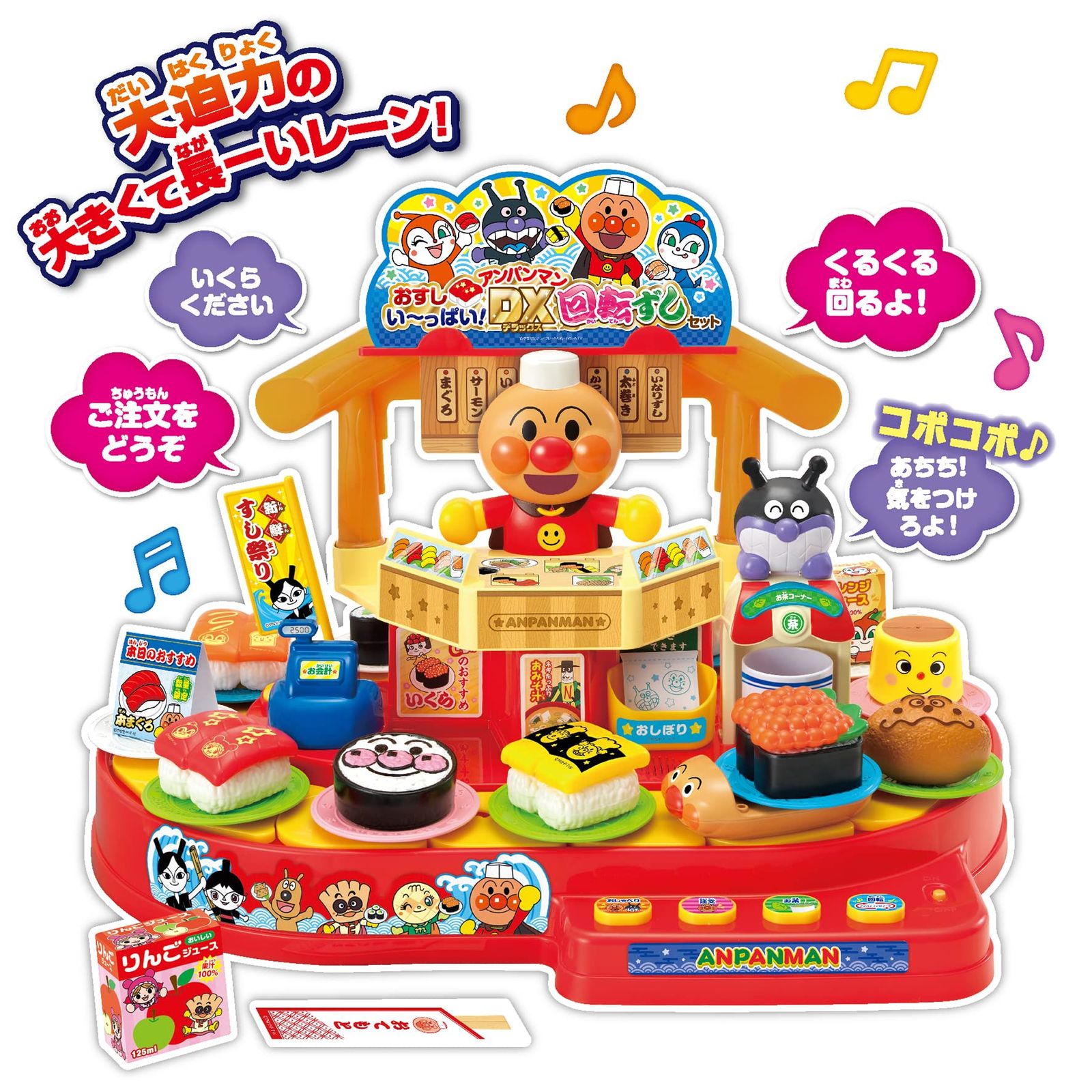 JOYPALETTE