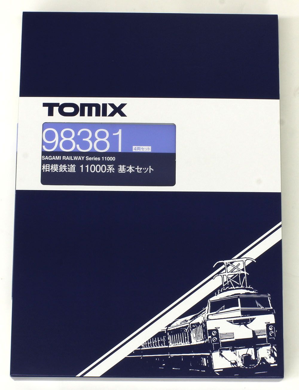 平山郁夫、捨宮出家図、超希少画集より、新品額装付 2025年最新