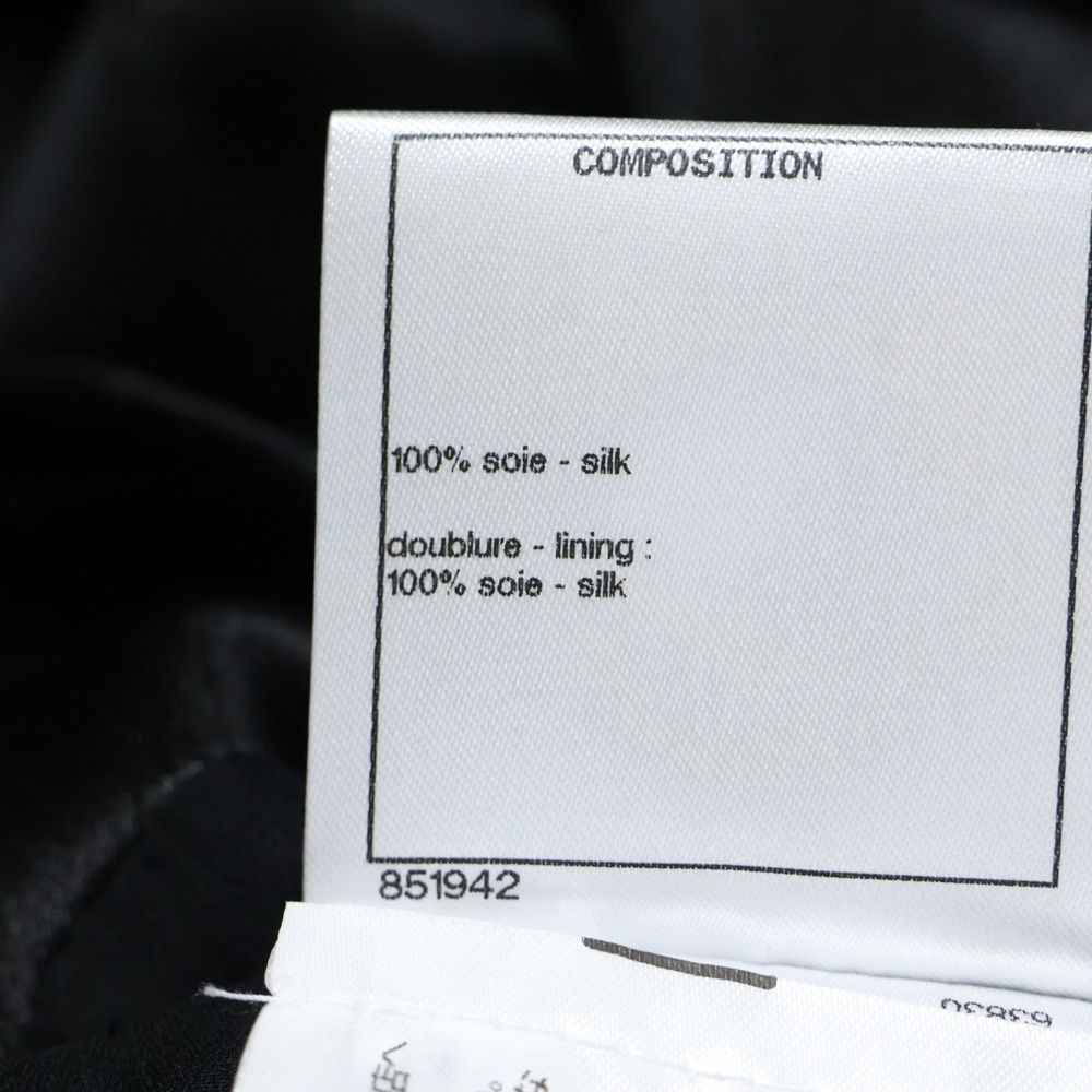 CHANEL シャネル シルク ハイウエスト スラックスパンツ ブラック P73174V64656 レディース NICORILABO_COM