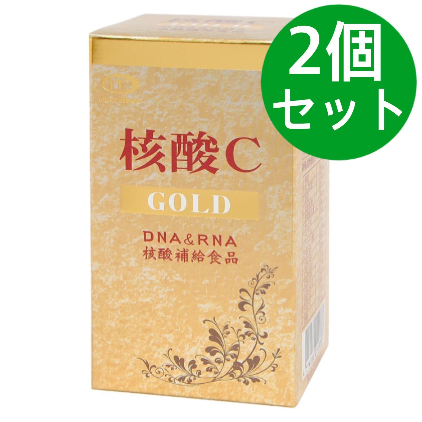 サプリメント 核酸Cゴールド 360粒 インターテクノ 【2個セット】