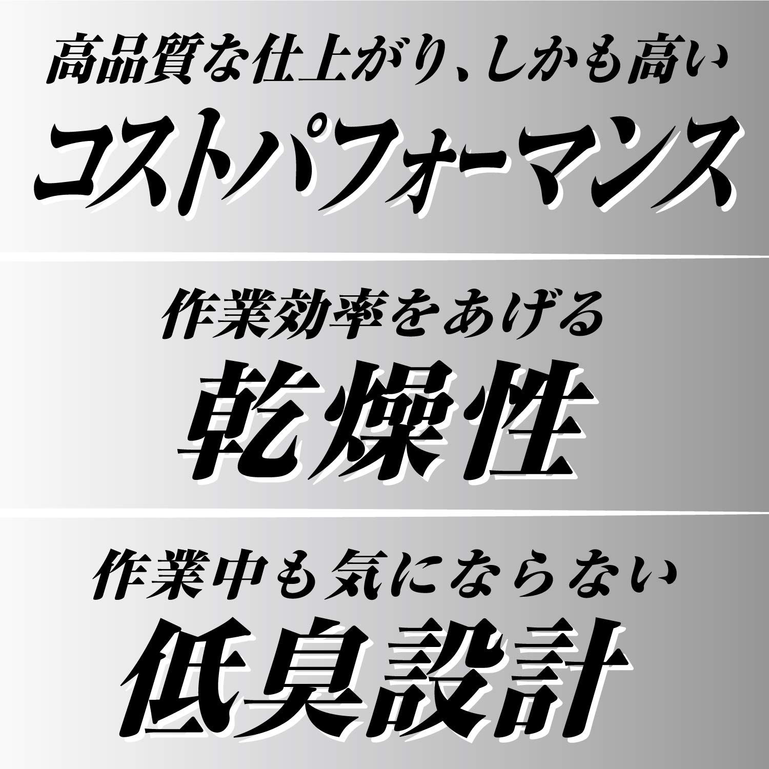 リンレイ 超耐久プロつやコートⅡ HG 18L