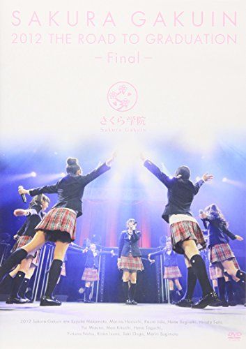 さくら学院 DVD Blu-ray まとめ売り