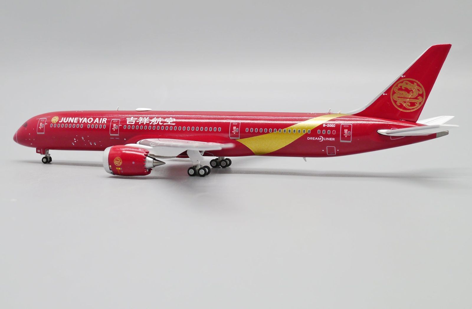Jcwings 吉祥航空
