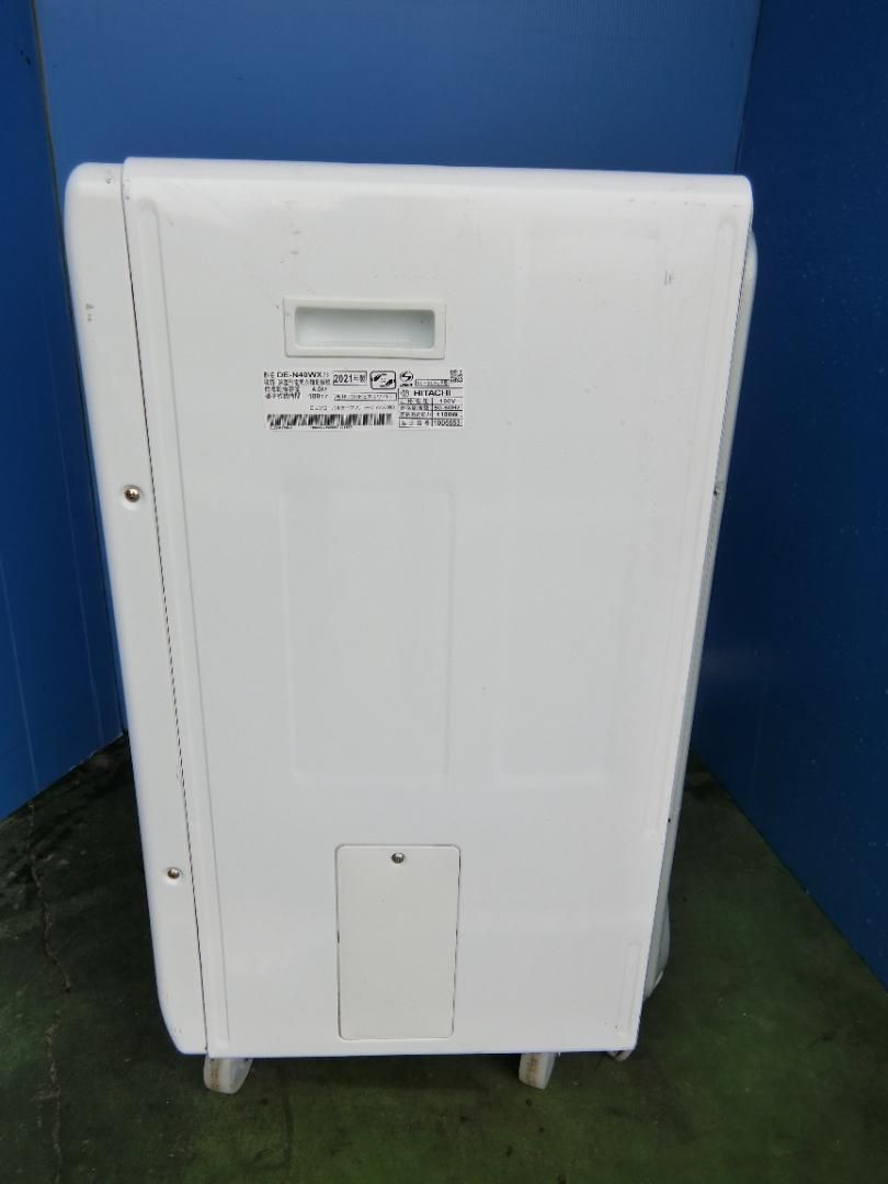 日立除湿形電気衣類乾燥機 DE-N40WX