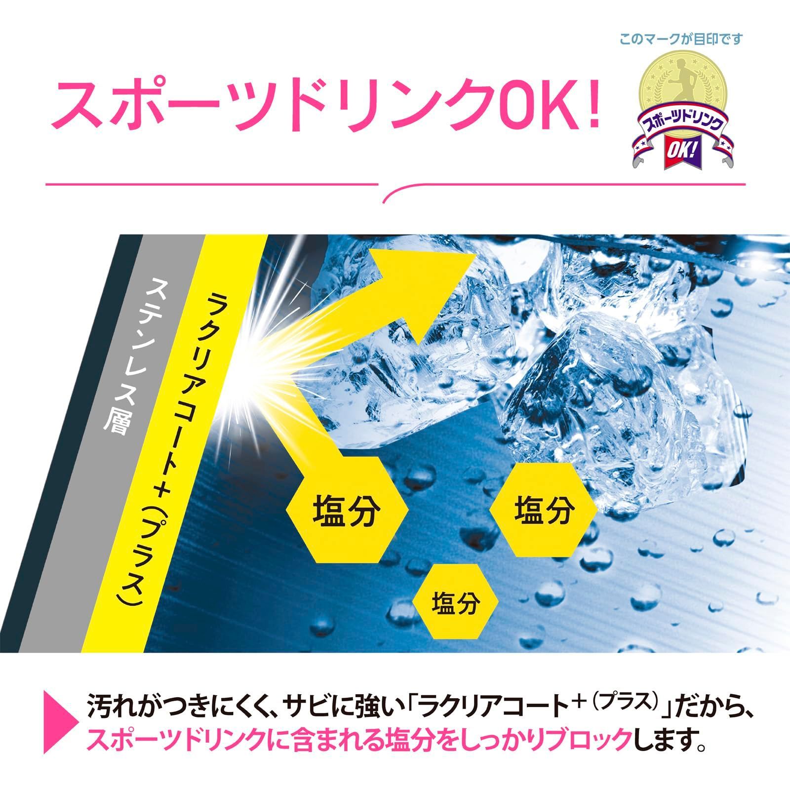 人気商品】SM-RS50-GA グリーン お手入れ点数たったの2点 シームレスせん 食洗機対応 ハンドルタイプ 500ml 水筒 ステンレスマグ  象印マホービン - メルカリ