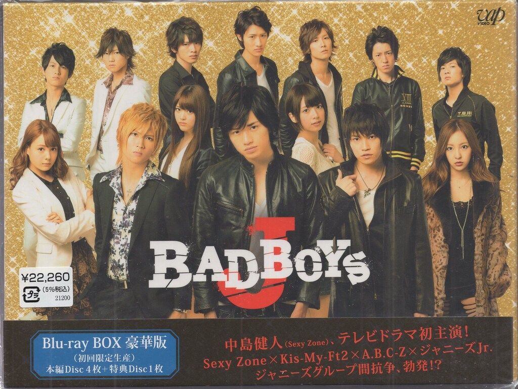 国内ドラマBlu-ray BAD BOYS 本物 J Blu-ray BOX 豪華版 国内ドラマBlu-