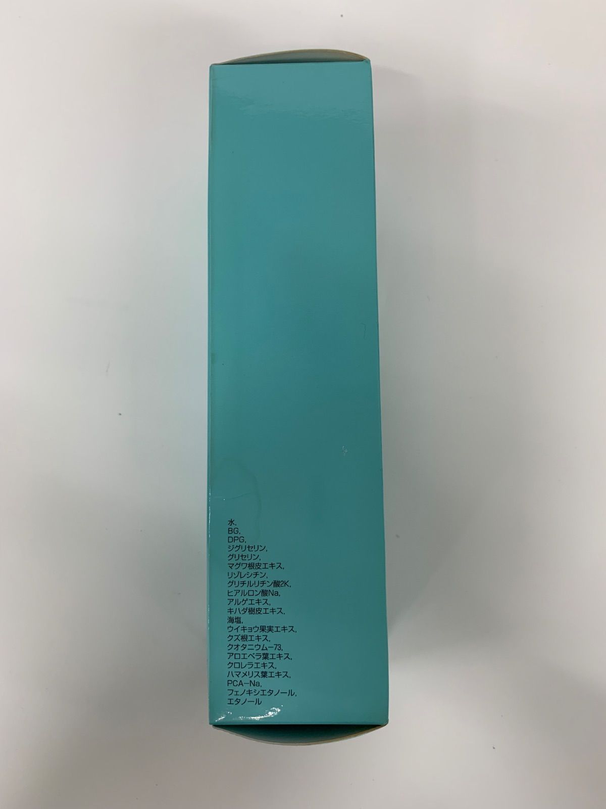 S3521 新品 モイスティーヌ ラミノ ローション（化粧水） Moisteane 