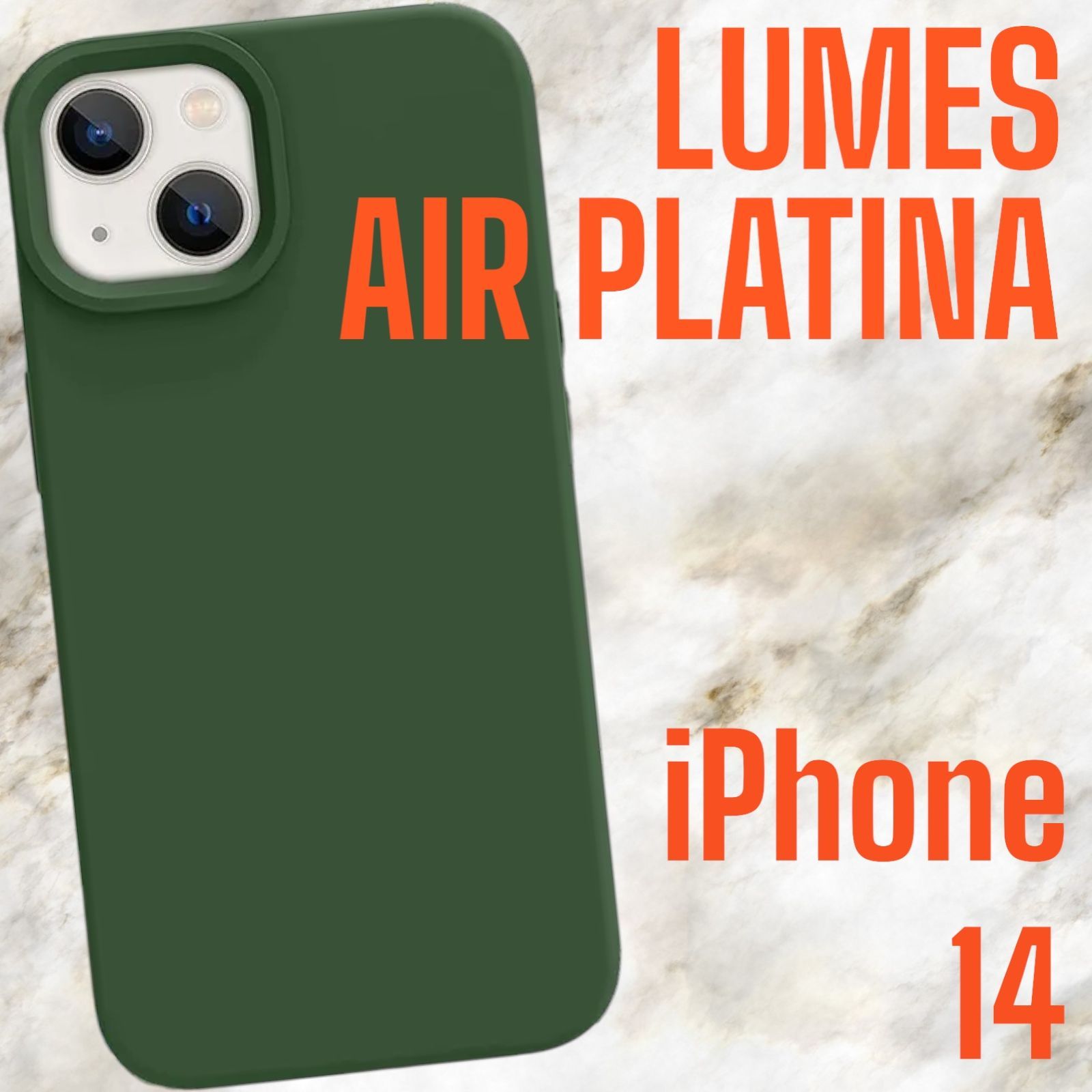 SP-14 [LUNES] iPhone 14 ケース AIR PLATINA for iPhone 14 (6.1 inch