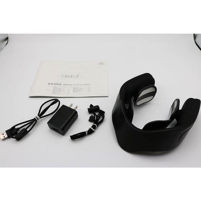 YA-MAN - 中古　ヤーマン　メディリフト ネック EPN-10 △YA-MAN ヤーマン メディリフト ネック EPN-10 中古美品
