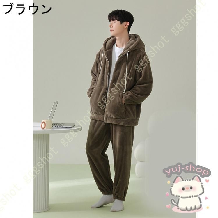 カップル