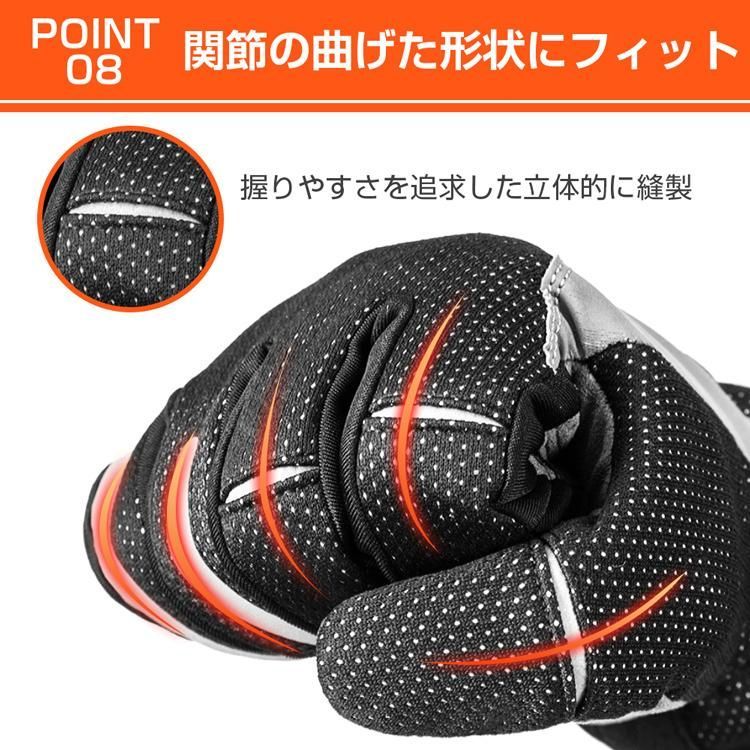 発熱 ヒーターグローブ
