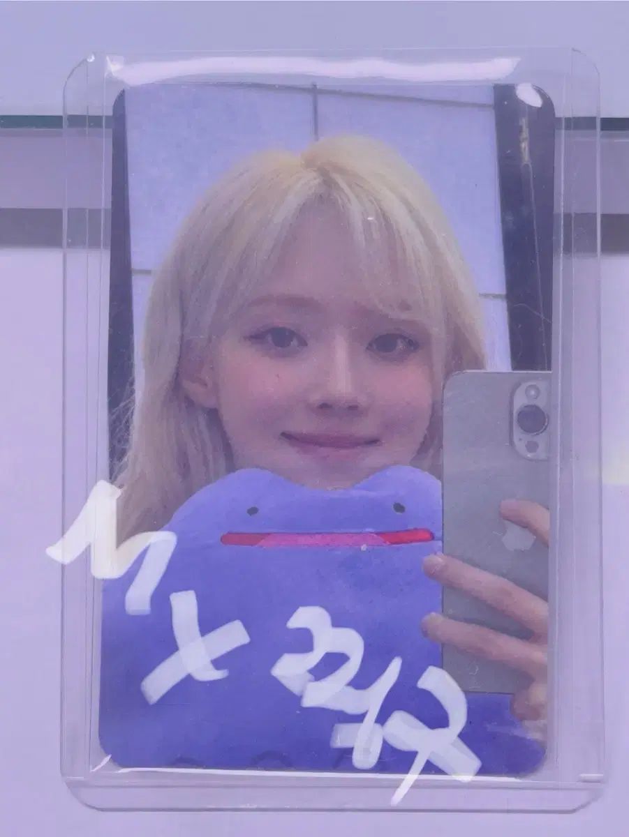 Aespa エスパ　ウィンター　サノク　公開放送　トレカ Aespa エスパ ウィンター サノク 公開放送 トレカ aespa