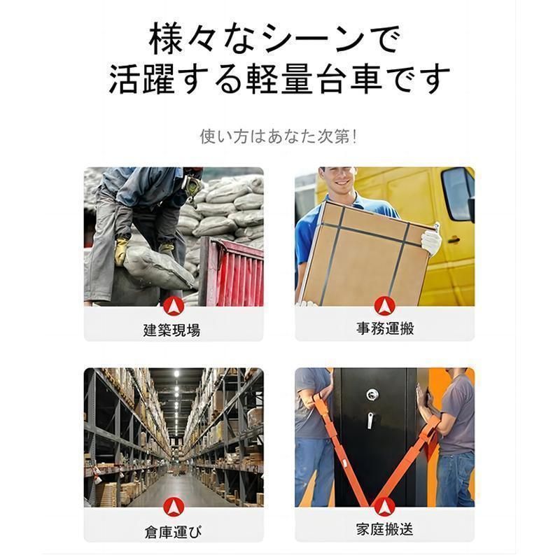 軽量 キャスター