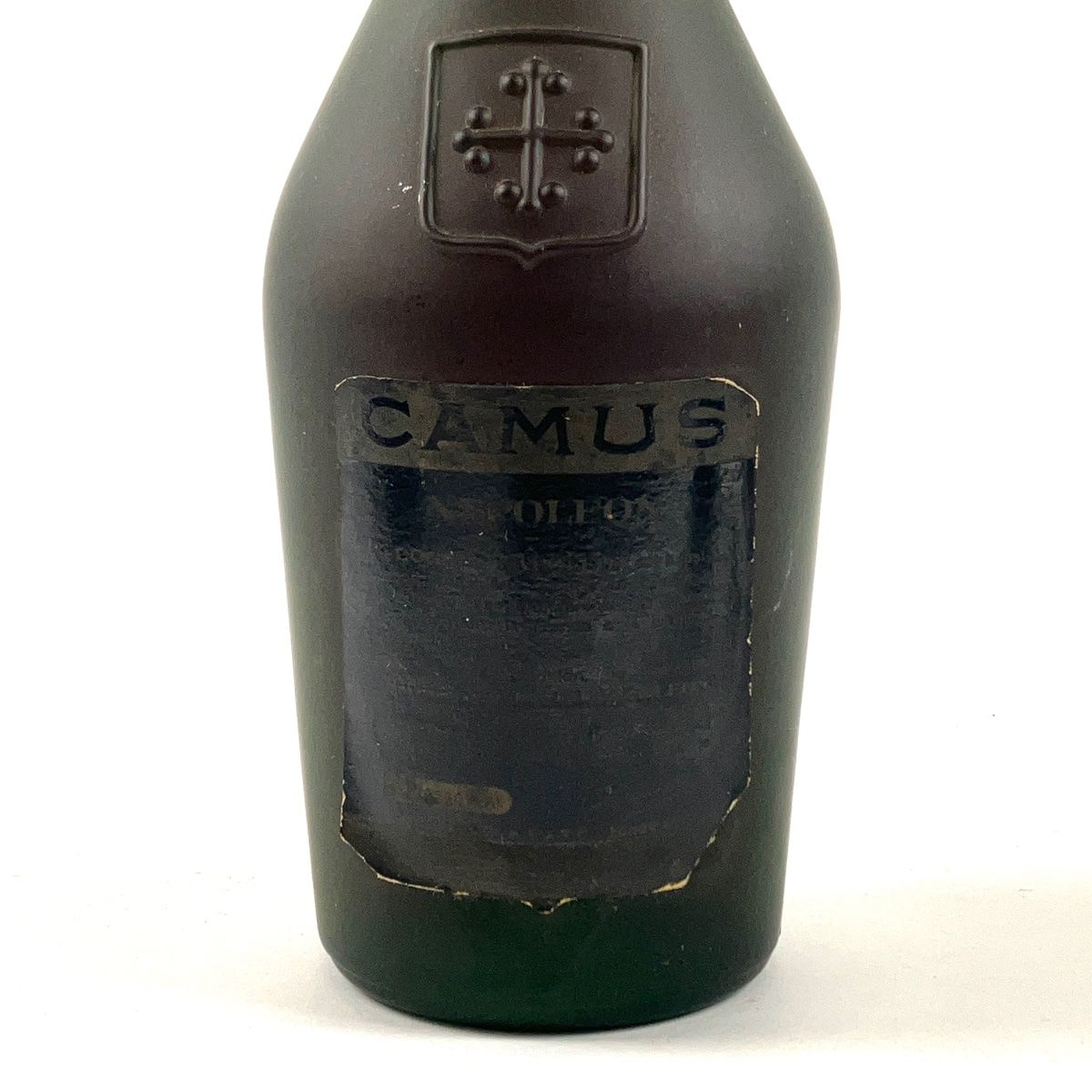 3本 カミュ マーテル コニャック 700ml ブランデー セット 【古酒