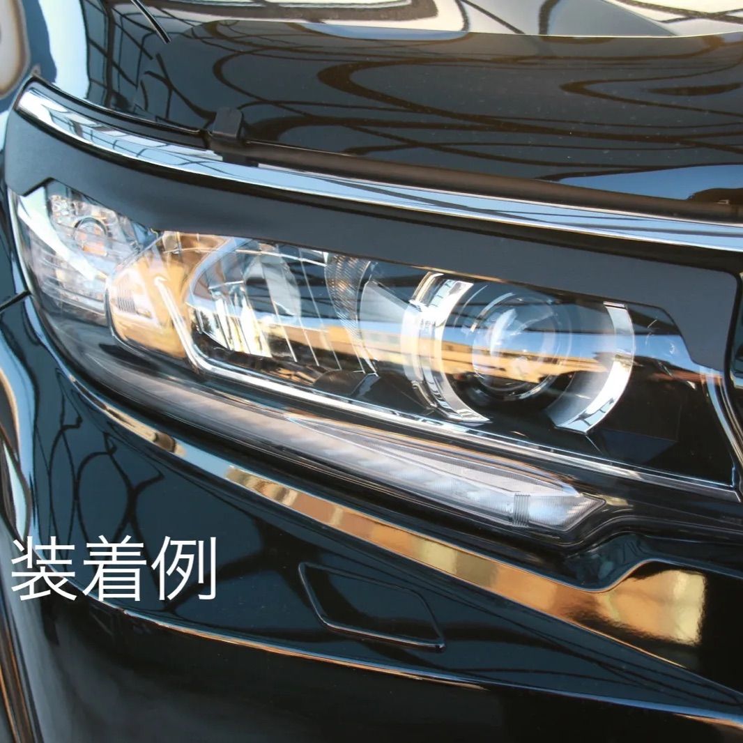 LAND CRUISER PRADO後期型　アイラインガーニッシュ　ラプター塗装 ランドクルーザープラド プラド 150プラド 150プラド後期 プラド