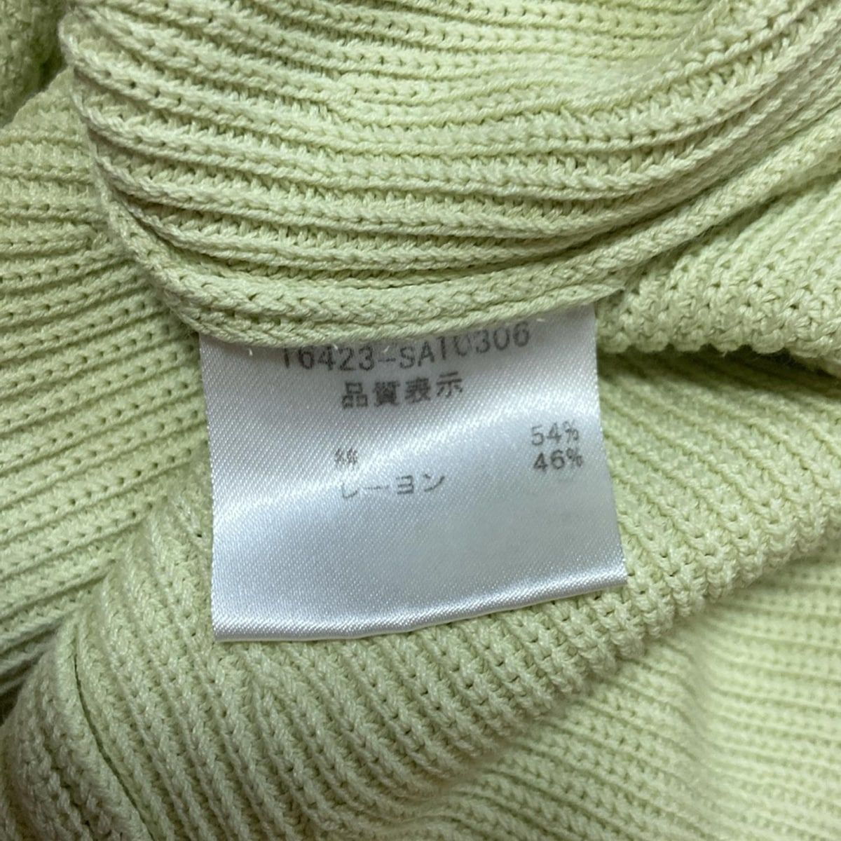  FOXEY フォクシー ノースリーブセーター サイズ40 M レディース - 16423 イエローグリーン ハイネック ノースリーブ ニット セーター