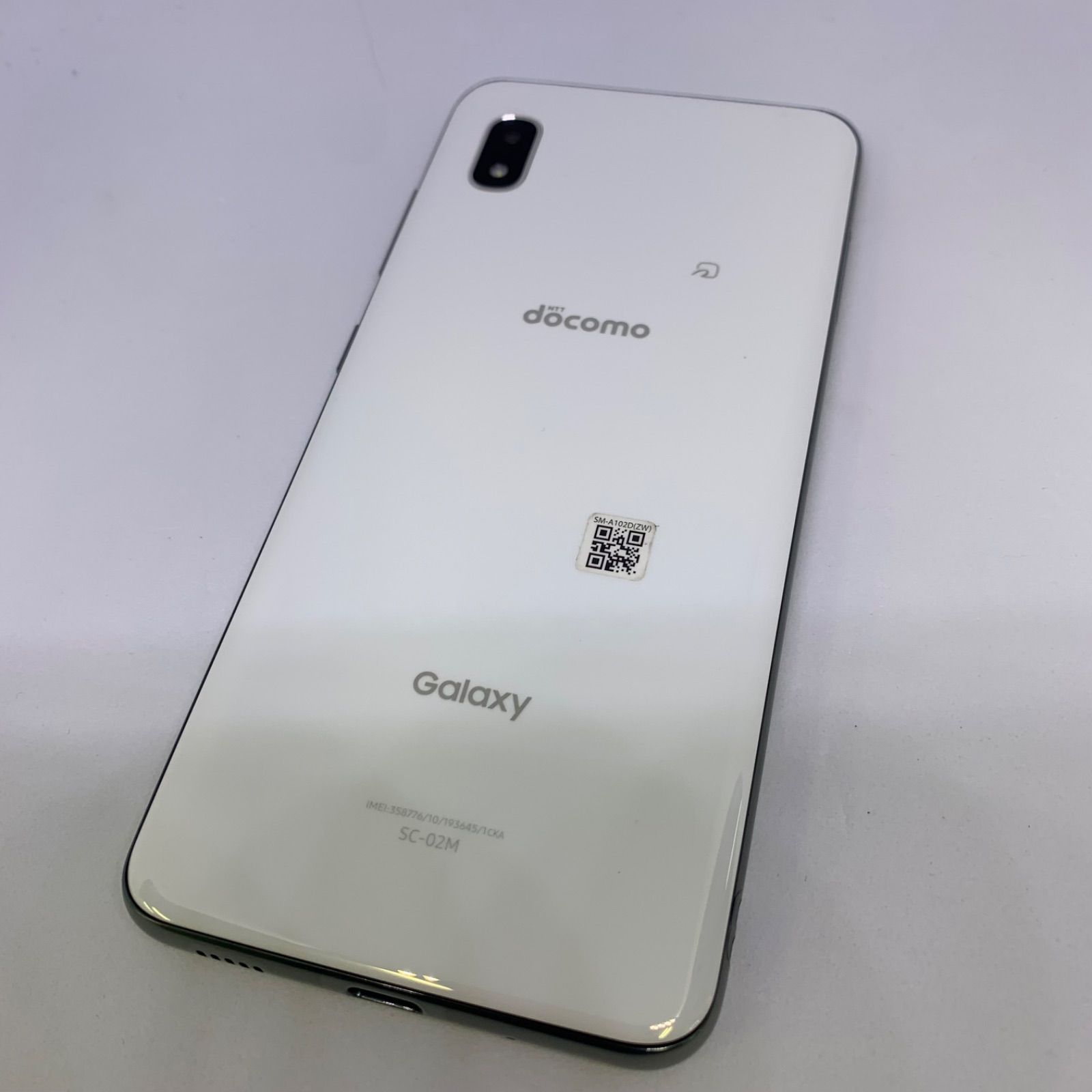 ☆【訳あり品】docomo Galaxy A20 SC-02M ホワイト - メルカリ